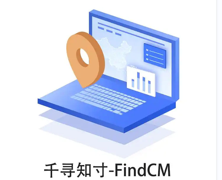 CORS賬號：什么是千尋知寸CORS賬號？有什么用途？答案來了